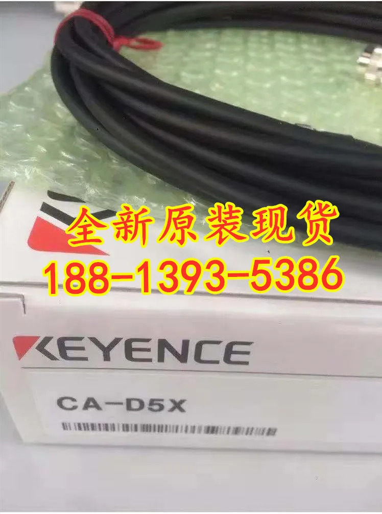 2025 May CA-D5X New…