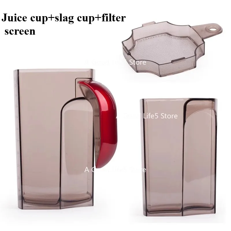 

Подходит для SAVTM/Shiwei JE220-24M00B, оригинальная соковыжималка большого диаметра, чашка для сока, верхняя крышка, винт фильтра и другие аксессуары