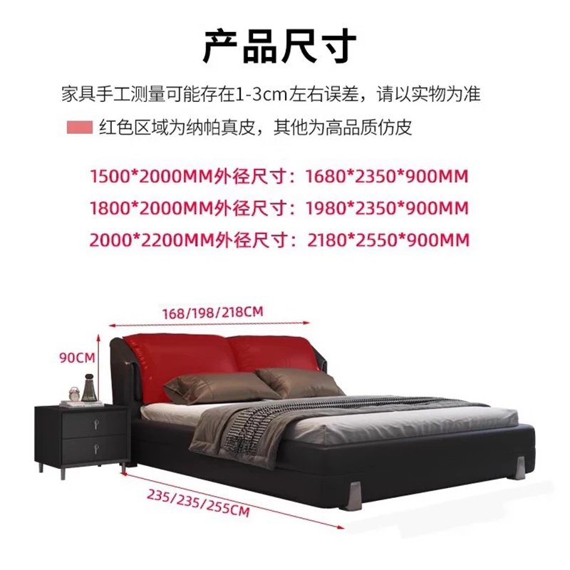 Minimalist Headboard Bed Frames Queen Storage Aesthetic Bedroom Beds King Sized Sleeping Muebles Para El Hogar Home Furniture