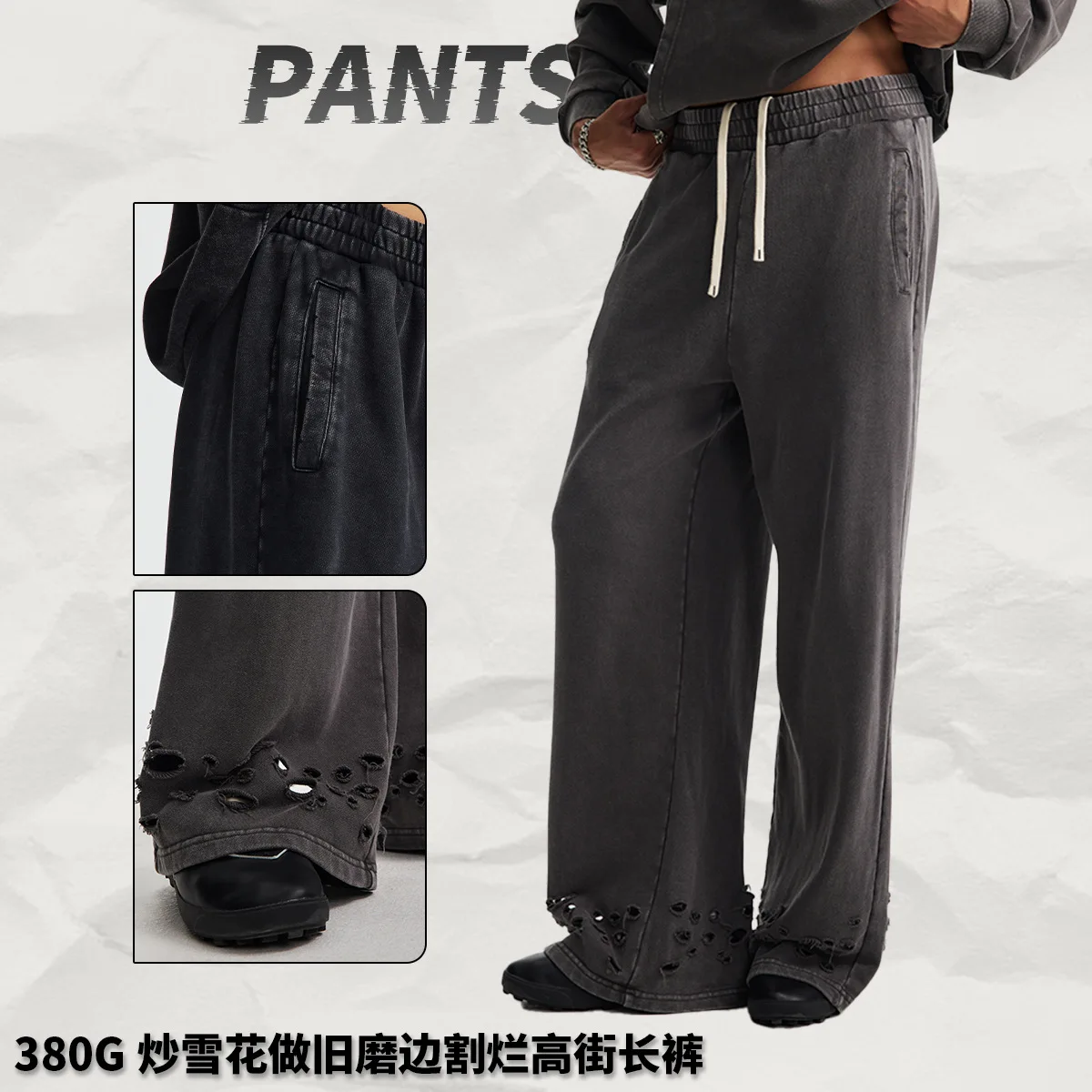 Men's Washed Wide Leg Pants Vintage Destroyed Vibe Cotton High Street Long Trousers