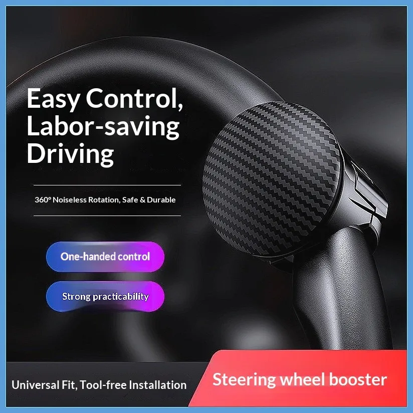 

Car Steering Wheel Booster Power Ball, Universal One-Handed Turning Labor-Saving Aid for Car Truck