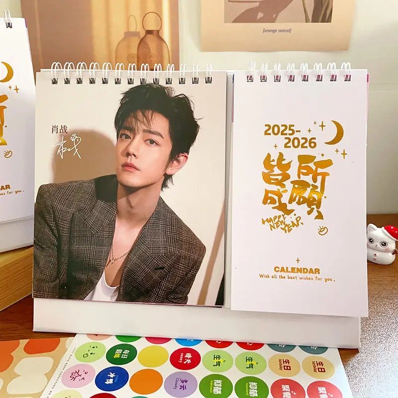 xiaomi zhan nota do calendario mensal calendario de mesa calendario de anos de reboque adesivos para os icianos chineses cantores e idolos 20252026 01