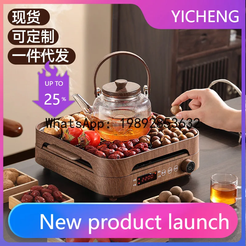 Dsa Stove Tea Makin…