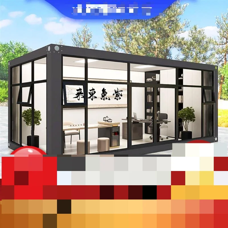 SGF mobile house shop B & B color steel simple construction site office glass screen activity board room