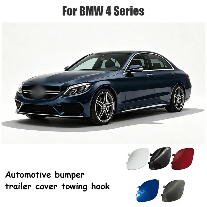 For Mercedes Benz C Class W205 C180 C200 C260 C300 Car Front Bumper Tow Hook Cover Cap Accessory