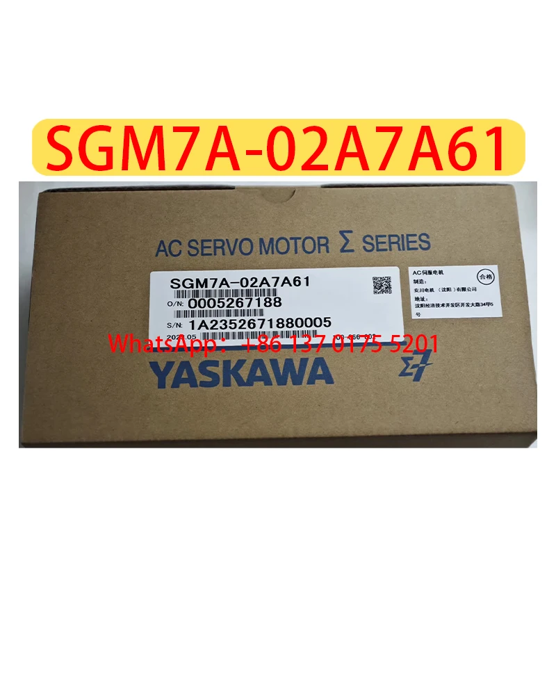 SGM7A-02A7A61 محرك سيرفو جديد تمامًا، شحن سريع SGM7A 02A7A61