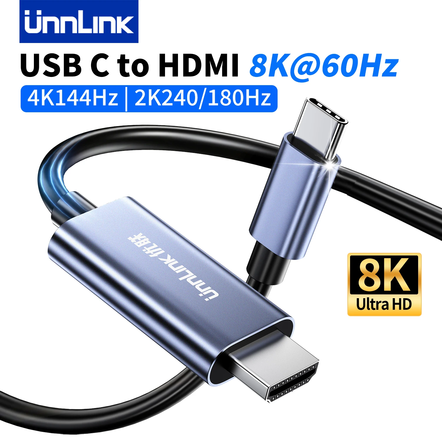 Unnlink 8K@60Hz USB C to HDMI Cable 1.8m/5.91ft, 4K@144Hz, 2K@180Hz/240Hz HDR Compatible Thunderbolt 5/4, for MacBook Steam Deck