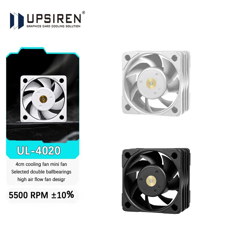 【¥344】UPSIREN UL-4020 40MM ケースファン ベアリング-アリエク特価アラート
