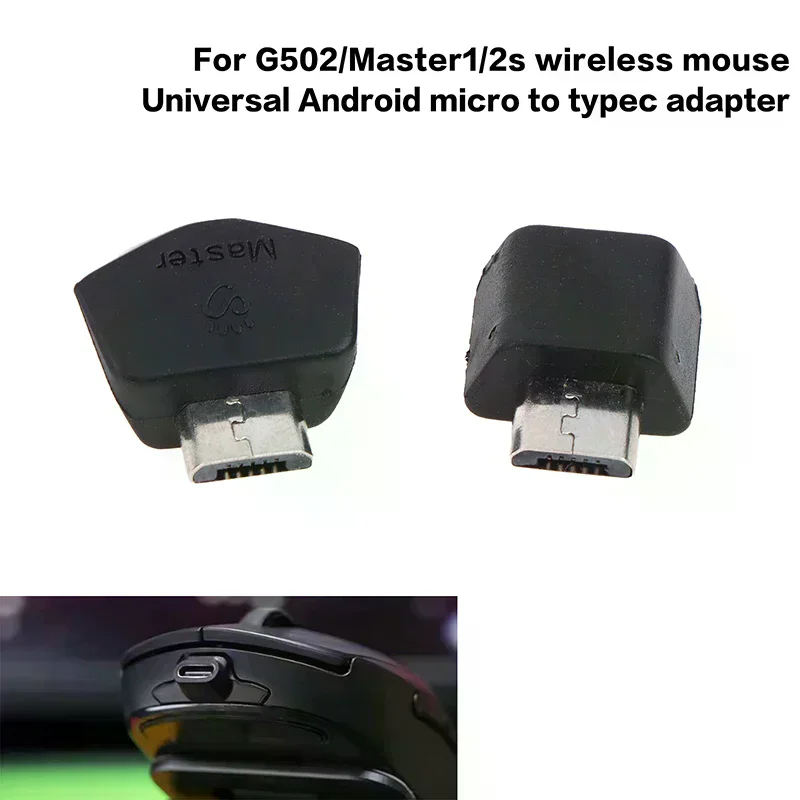 1PC Micro USB to Type-C Adapter Replacement for Logitech G502/Master Wireless Mouse Universal Android Connector Head Repair Spar