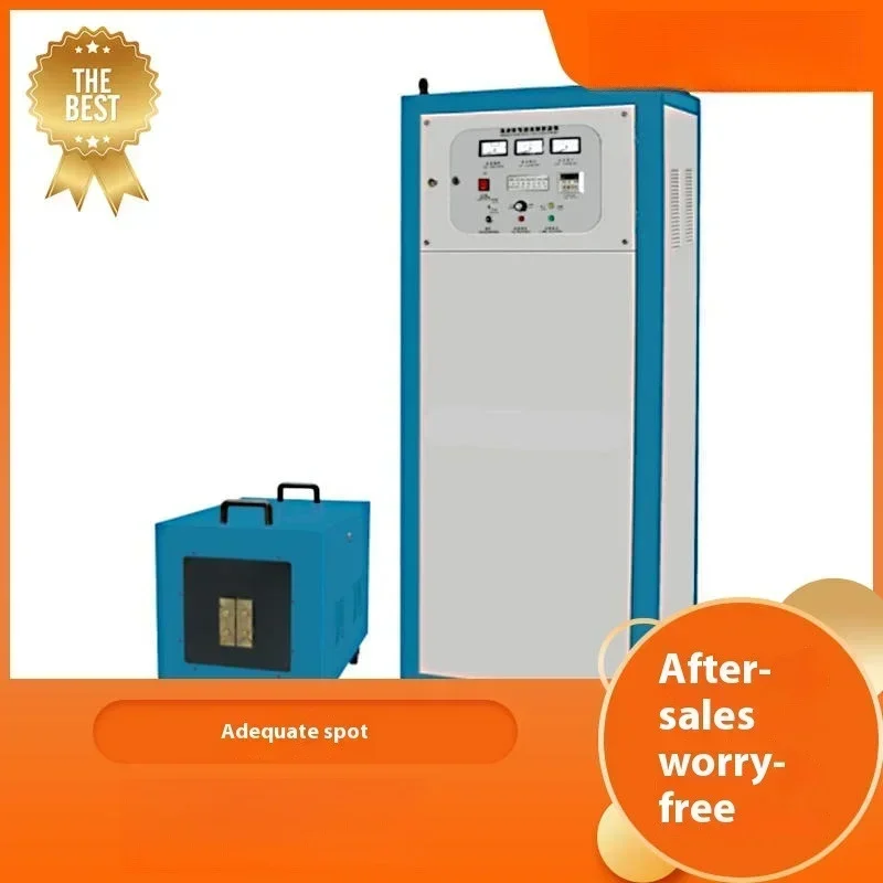 

High Frequency Induction Heater with Chiller Ultrasonic Frequency Induction Heating Equipment Welding Machine