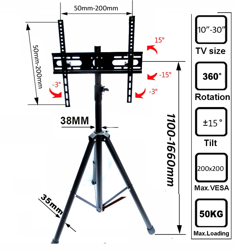 DLS-12ST new 1100-1600mm 50kg Universal height adjustable 10"-30" tilt LCD tv floor tripod stand 100X100 200X200 Display Rack view 4