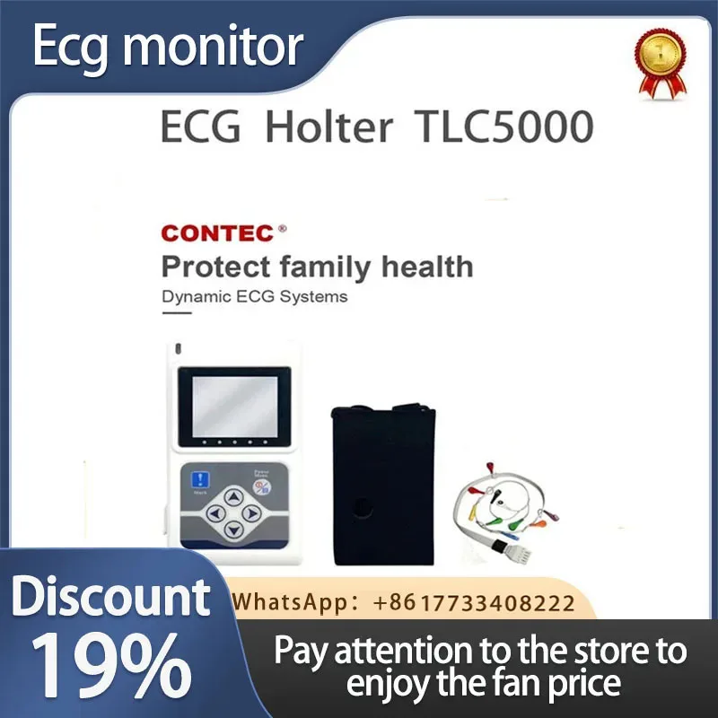 CONTEC TLC5000 12 Channel ECG Holter ECG 24 Hours Holter EKG Monitor Software TLC5000 CONTEC