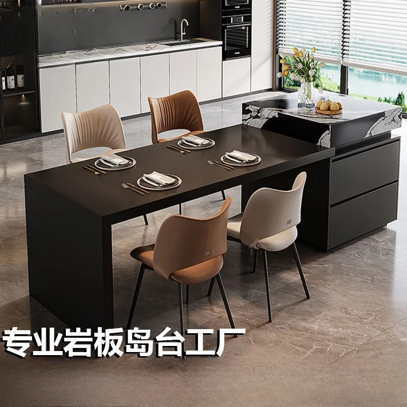 Island table integrated household retractable rock slab inverted table guide table plus small apartment kitchen premium