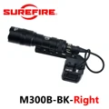 R M300B BK