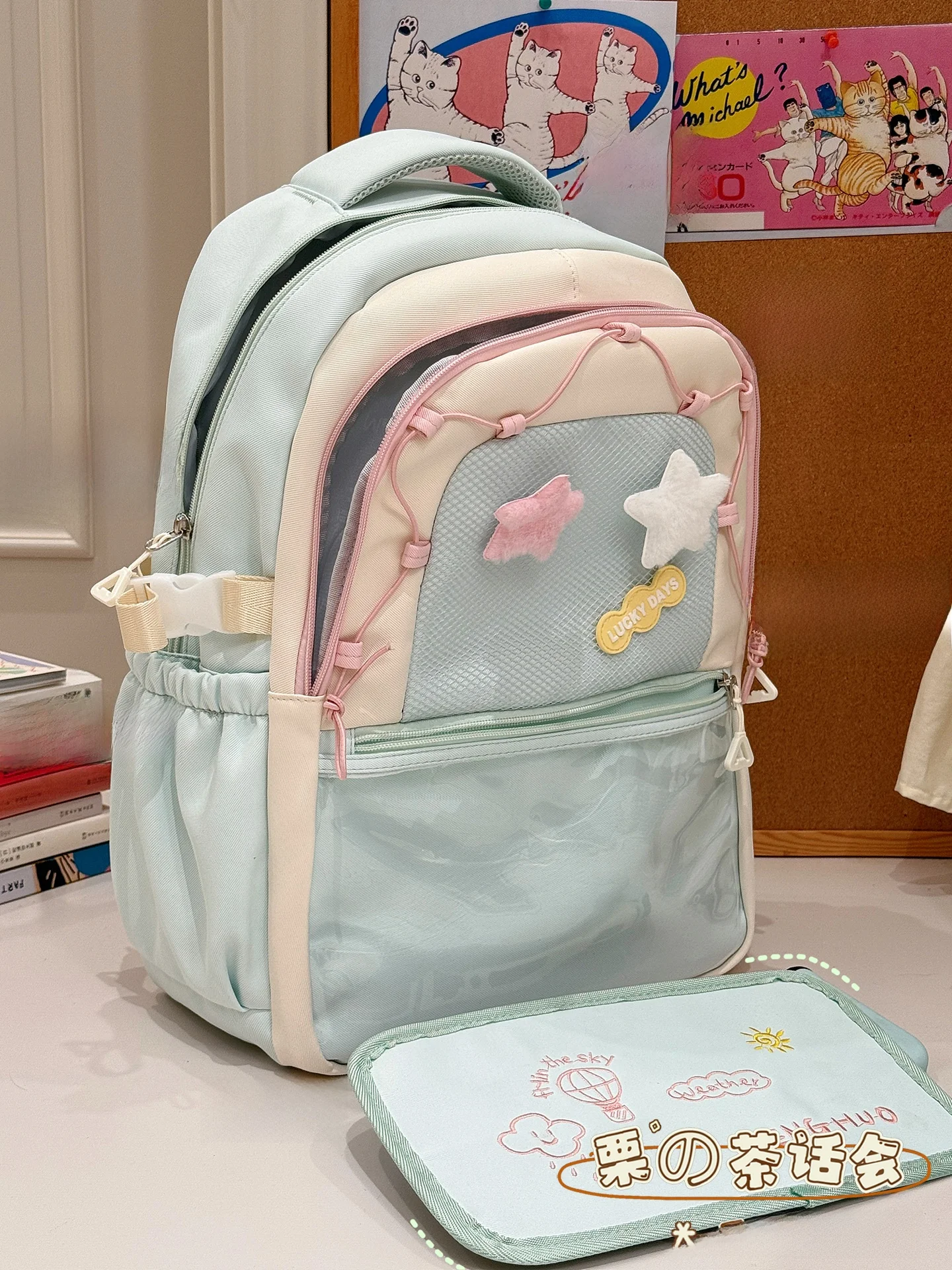 Casual Large Capaci Tea Par Sle Bapa für Junior High School Students Double Oulder Bag Sweet School Sle Soft Ma...