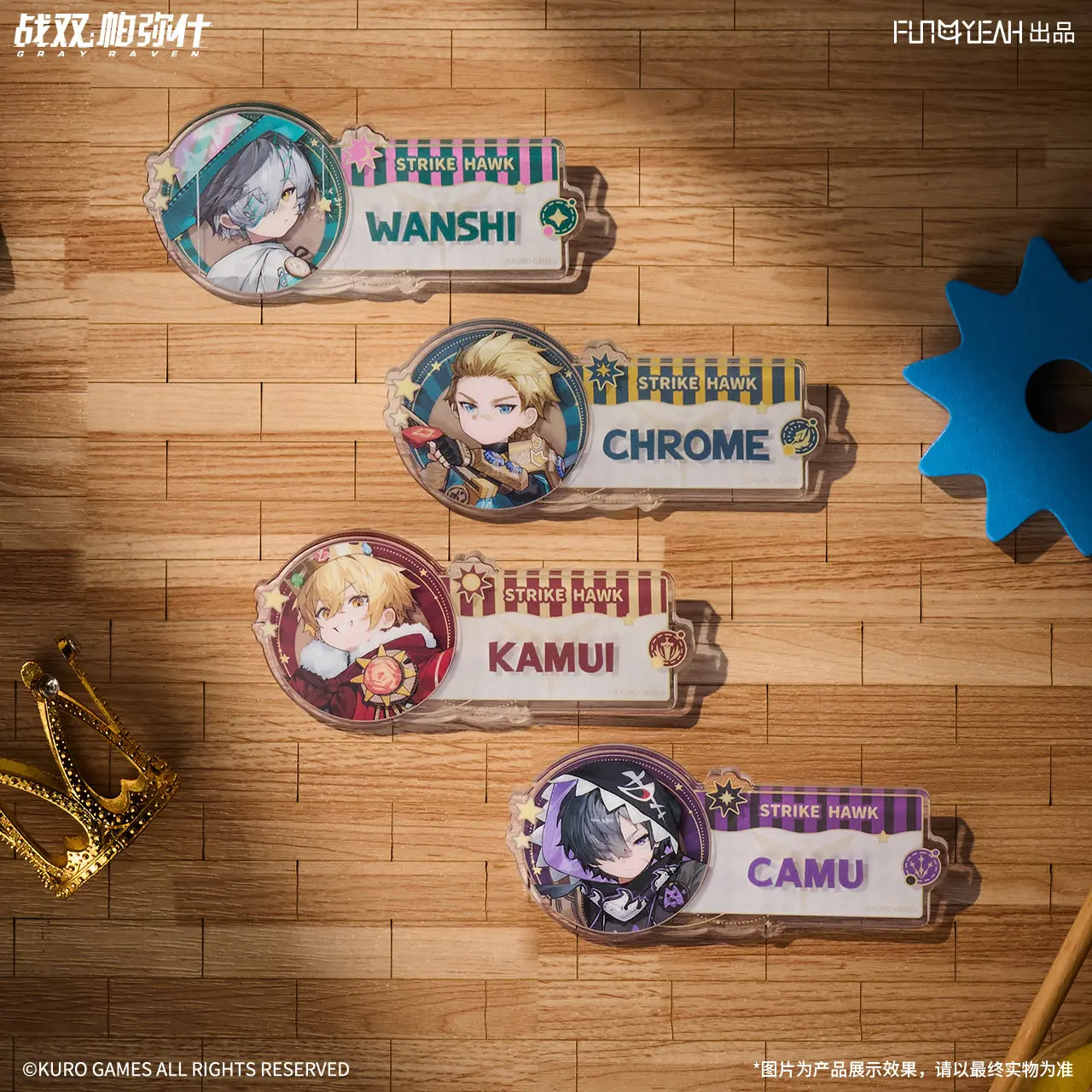 GRAY RAVEN：PUNISHING Whimsical Nameplate Ornaments Kulom Kamu KURO GAMES Gaming Merchandise