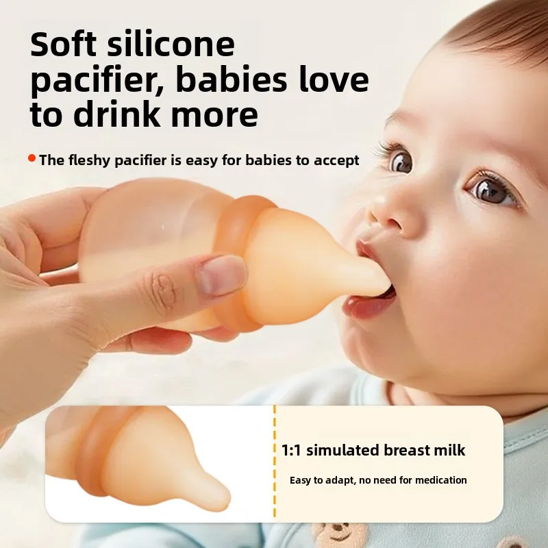 Baby Choking Prevention Baby Water Feeding Silicone Medicine Dispenser Multifunctional Medication Dispenser Newborn Baby Bottle