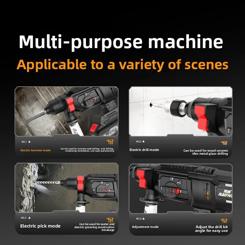 Brushless Rechargeable Electric Hammer  Pickaxe Electric Drill Wrench Angle Grinder Multi-function