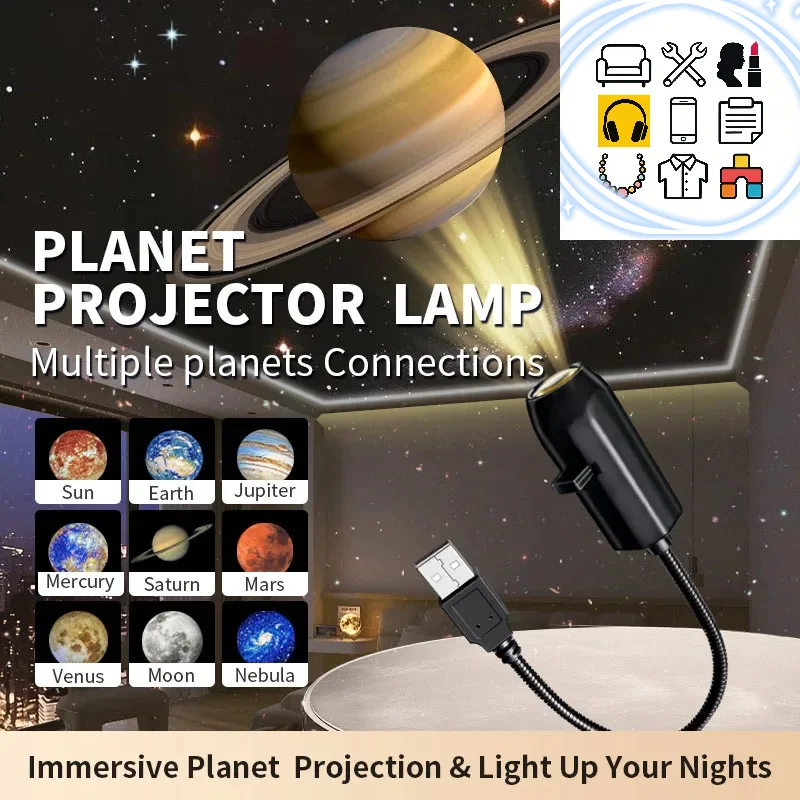 

USB Direct Plug Planet Projector Lamp Halloween Christmas Atmosphere Lights Creative LED Night Light For Bedroom Background
