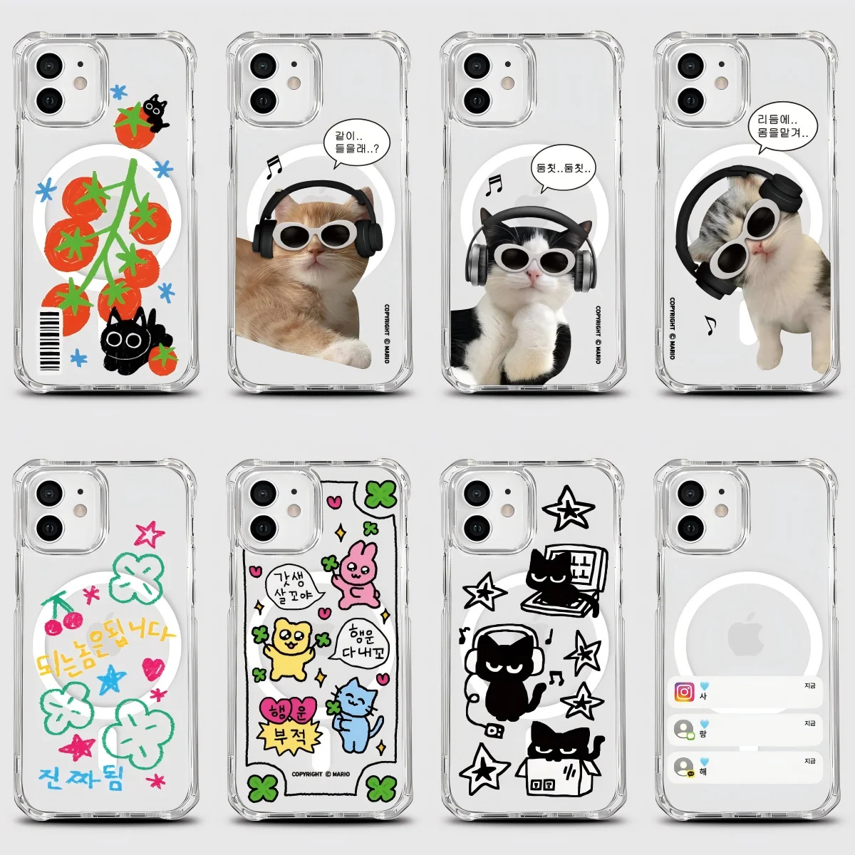INS Tomato Plant Magnetic Phone Case for Samsung Galaxy S23 S24 S25 S26 Plus Ultra Edge FE 5G Clear Anti Fall Cover