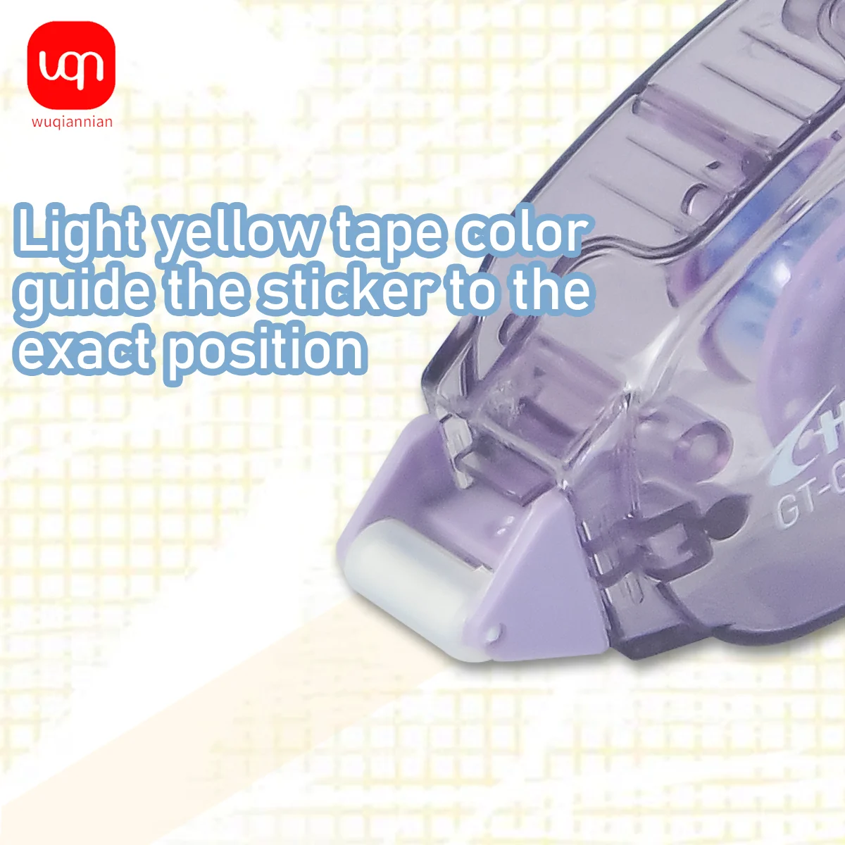 WQN-4PCS Прочная клейкая двусторонняя прозрачная лента — идеально подходит для поделок, скрапбукинга, журналов, фотоальбомов, школ и офисов