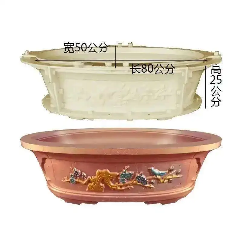 Model Creative DIY Flower Pot Concrete Round Mold Z European Cement Flower Pot Mold Pot Thicken Plastic Oval Flower Bonsai