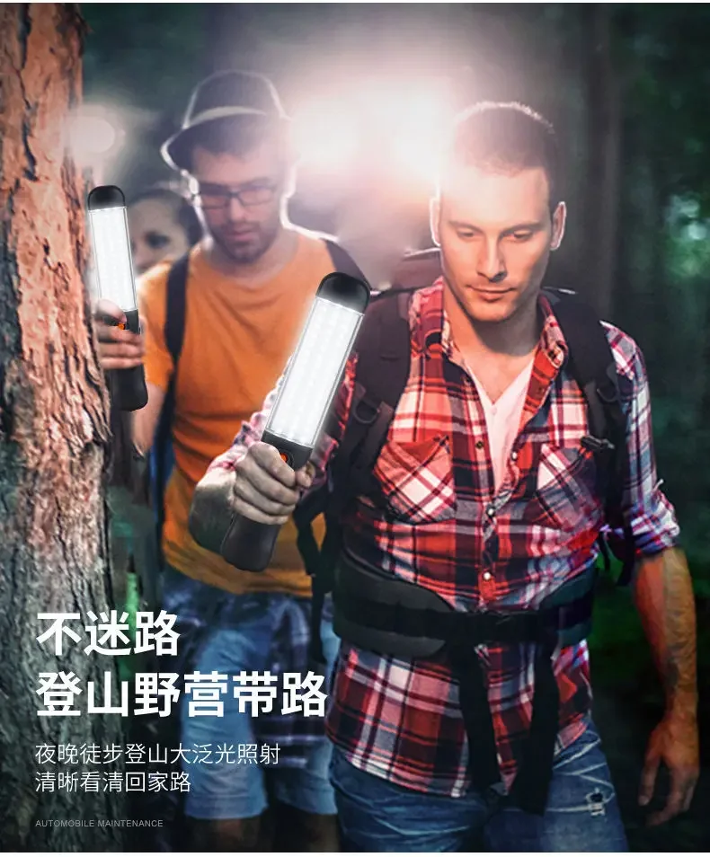 4000mAh Handheld LED Work Light Magnetic Base, Super Bright USB Rechargeable Flood Lamp for Emergency, Auto Repair, Outdoor