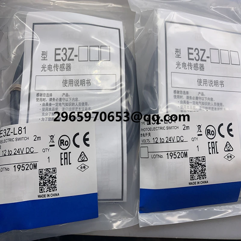 

Original sensor E3ZM-R61 E3ZM-D62 E3ZM-LS61H E3ZM-LS62H E3ZM-LS64H In stock