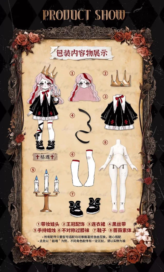 Nyssa Blind Box Nyssa'S Bizarre Nightmare Horror Series Bjd Luna Blind Box Bewegliche Puppenfigur mit Puppenkleidung im gotischen Stil