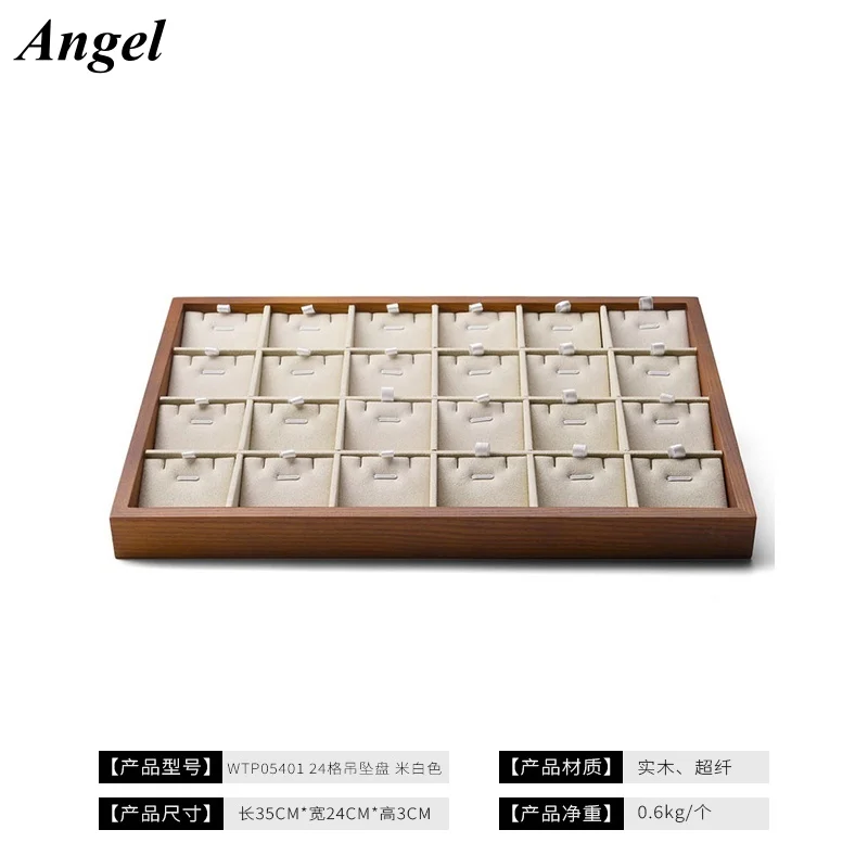 

Многофункциональный деревянный плоский поднос для ювелирных изделий, штабелируемый ящик для ювелирных изделий, органайзер для браслетов/часов/серьг, витрина, держатель для ювелирных изделий