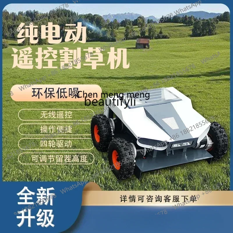 Z189 AY New style Electric four-wheel drive wheel unmanned remote control lawn mower orchard lawn farm park mountain lawn mower