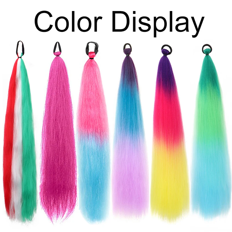 2PCS 24Inch Synthetic Long Straight Ponytail with Elastic Hair Colorful Braiding Hair Ponytail Hair Extensions Hair Accessories