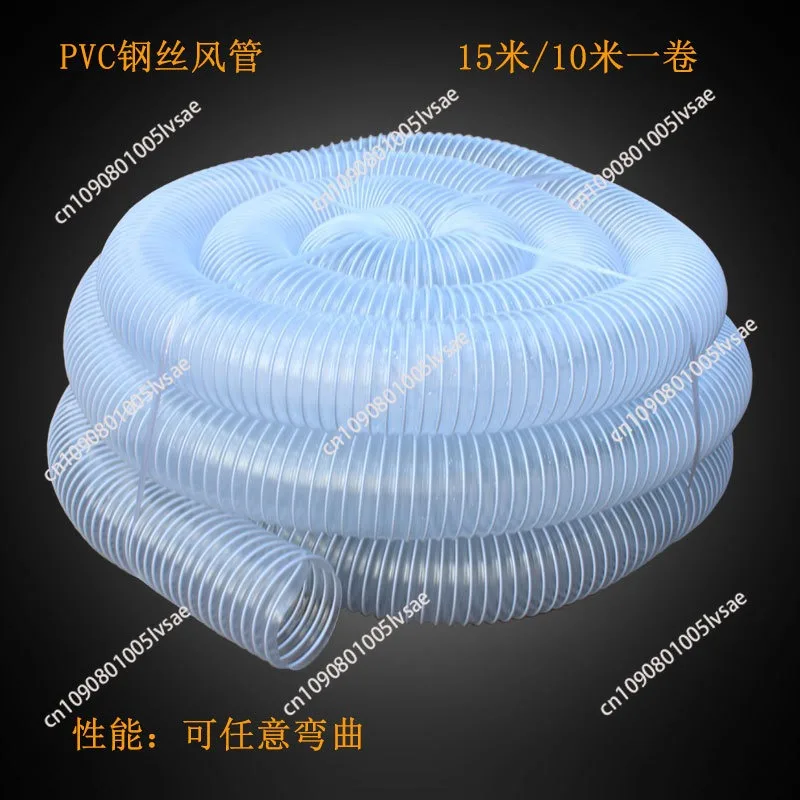 Vacuum cleaner accessories, dust removal  dust removal pipes, ventilation  PVC/polymer  woodworking