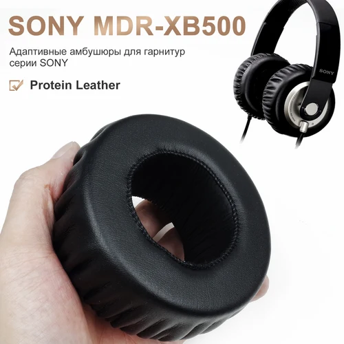 Almohadillas compatibles con SONY MDR-XB500, almohadillas para los oídos de espuma viscoelástica de cuero proteico, cojines de repuesto para auriculares supraaurales, suaves profesionales