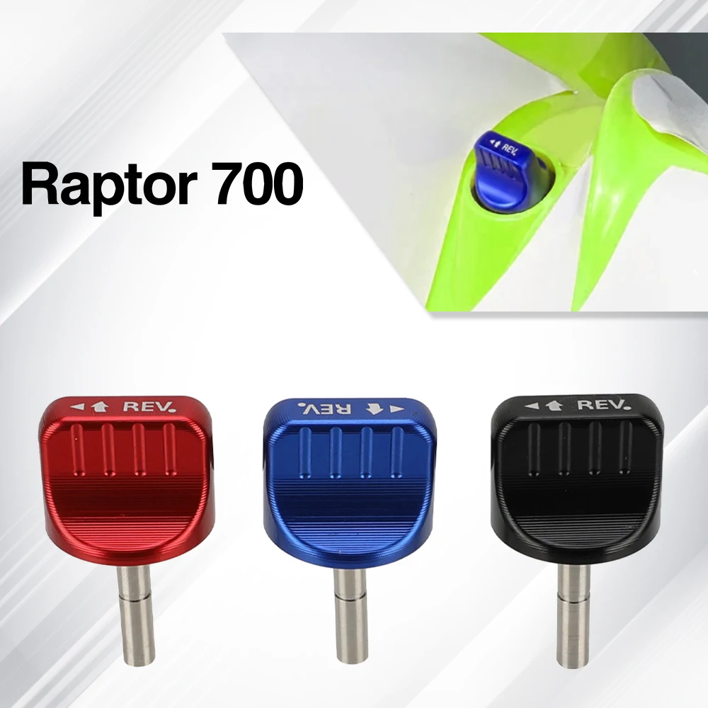 

ATV Reverse Switch Cable Knob Cap For Yamaha Raptor 700 700R YFM700R YFM700 YFM 700R 700 2009-2025 2024 2023 2022 2021 2020 2019