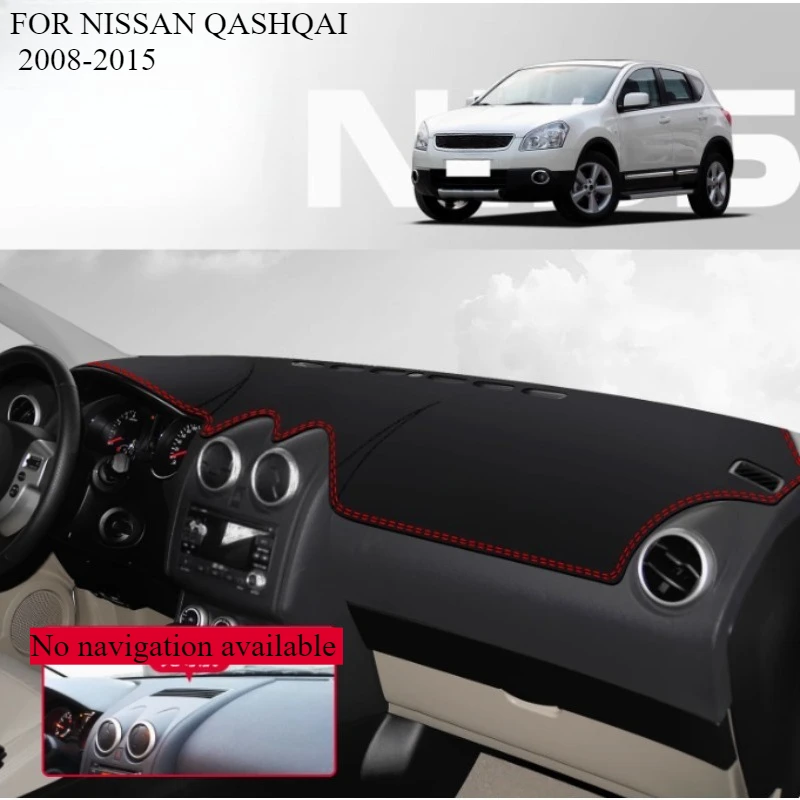 

FOR NISSAN QASHQAI 2008-2015 Car Dash Mat Dashmat Dashboard Mat Cover Sun Shade Dash Board Cover Carpet Accessories