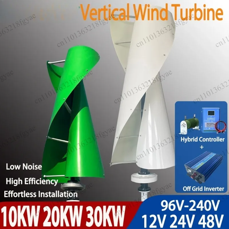 Vertical Axis Wind Turbine Generator, 10/20/30KW 3 Phase AC Off-Grid System for Home, Output 24V/48V/96V/220V