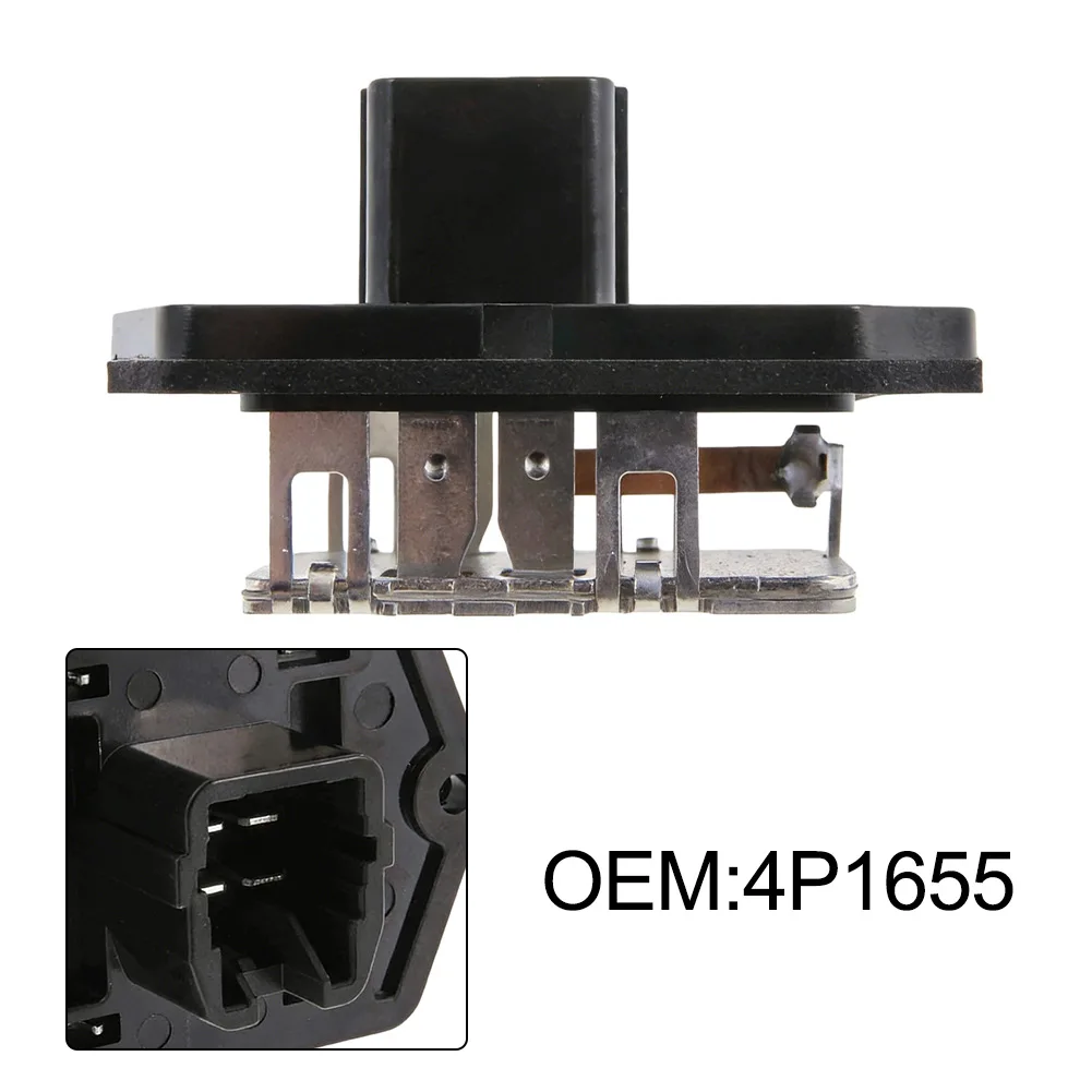 

Резистор вентилятора отопителя автомобильный 4P1655 для Toyota Corolla, Matrix, RAV4, Scion, TC, XB, металлический