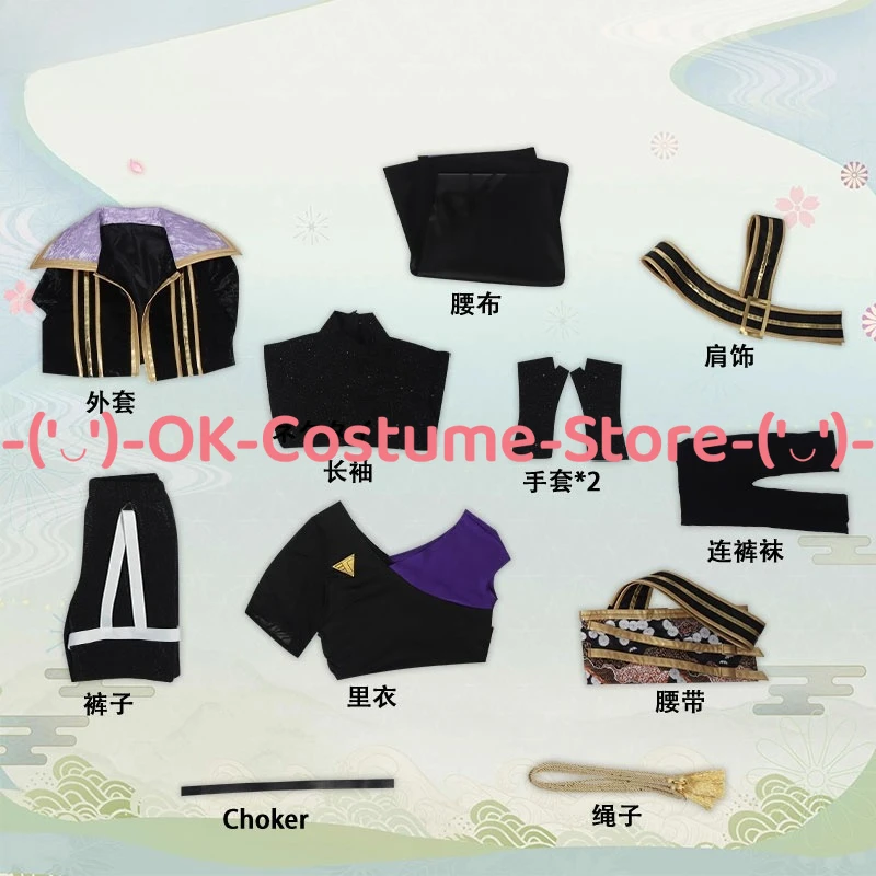 [Customized Size] Touken Ranbu Stage Play Tokyo Minamoto no Kiyomaro Cosplay Costume Game Outfit Carnival Party Uniform Suit - view 5