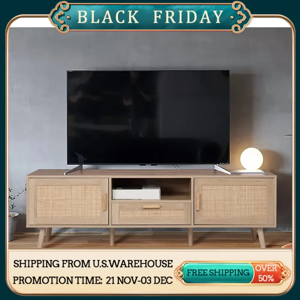 

TV Console With 2 Hand Made Rattan Decorated Doors 59" TV Stand for Up to 65 Inches TV Furniture Natural Living Room Home