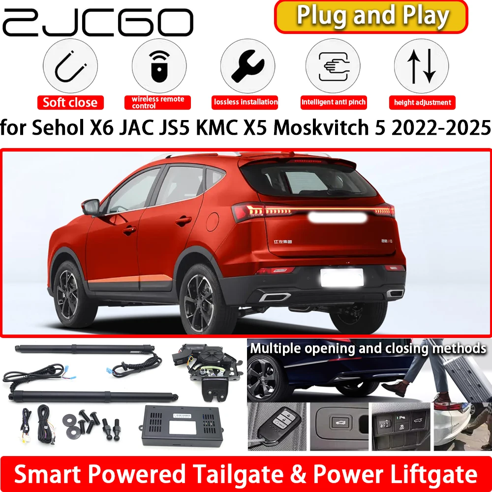 for Sehol X6 JAC JS5 KMC X5 Moskvitch 5 2022-2025 Automatic Electric Powered Tailgate Power Liftgate Tail Gate Lift Kit System