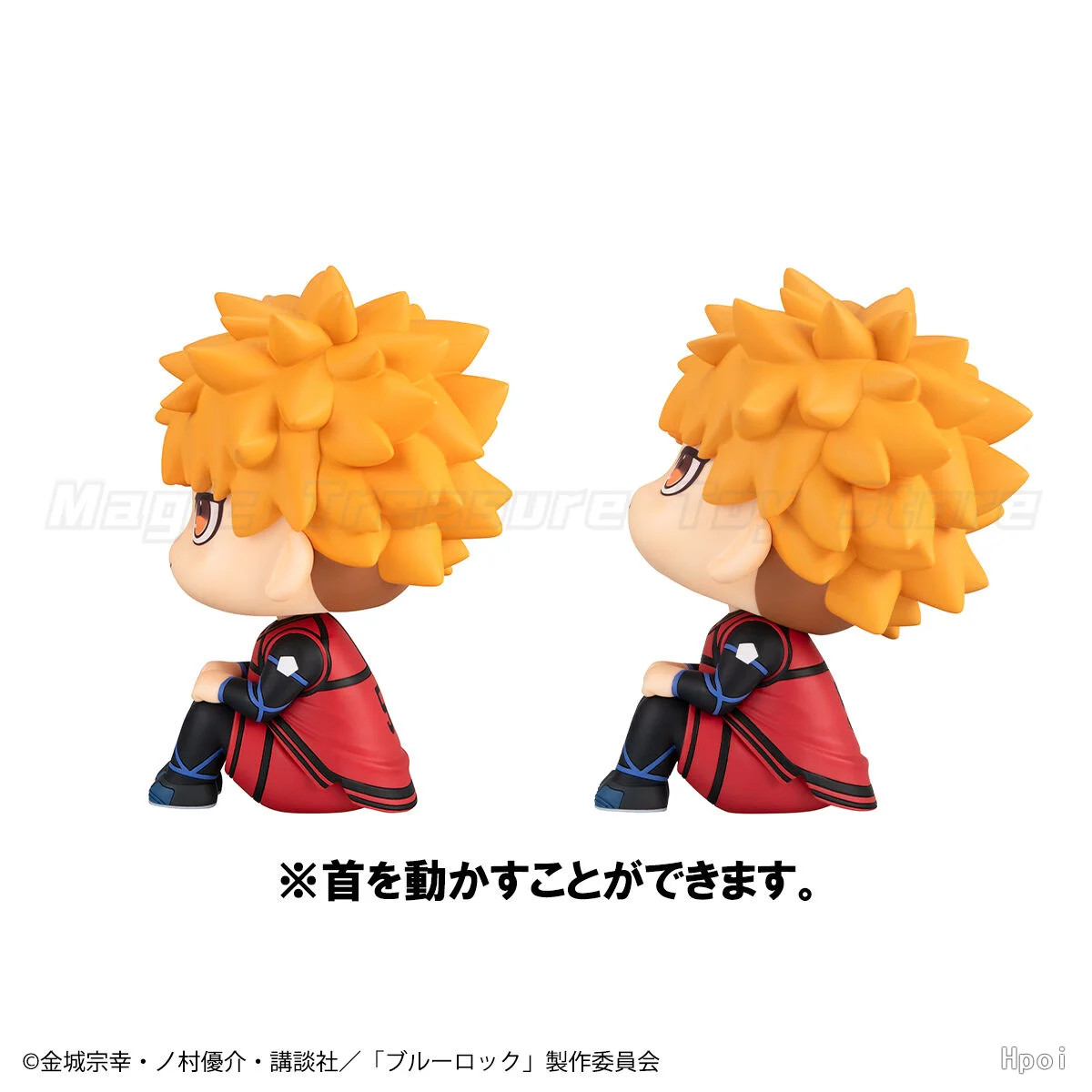 

【In Stock】MegaHouse Look Up BLUELOCK Rensuke Kunigami Second Selection Exam Gift