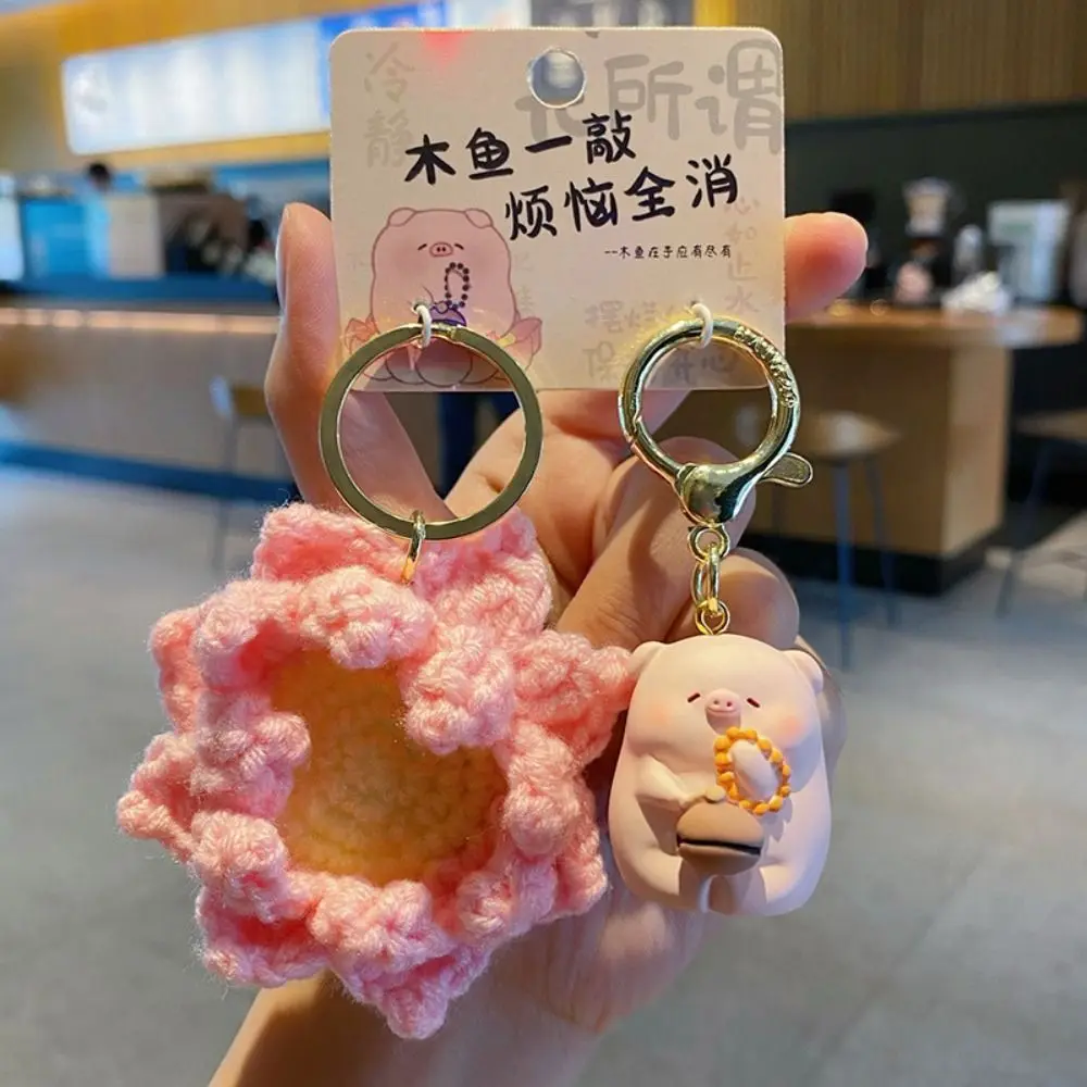 Creative Otter Lotus Capybara Keychain Panda Pig Wooden Fish Puppy Pendant Shiba Inu Woolen Yarn Calico Cat Keyring Kids