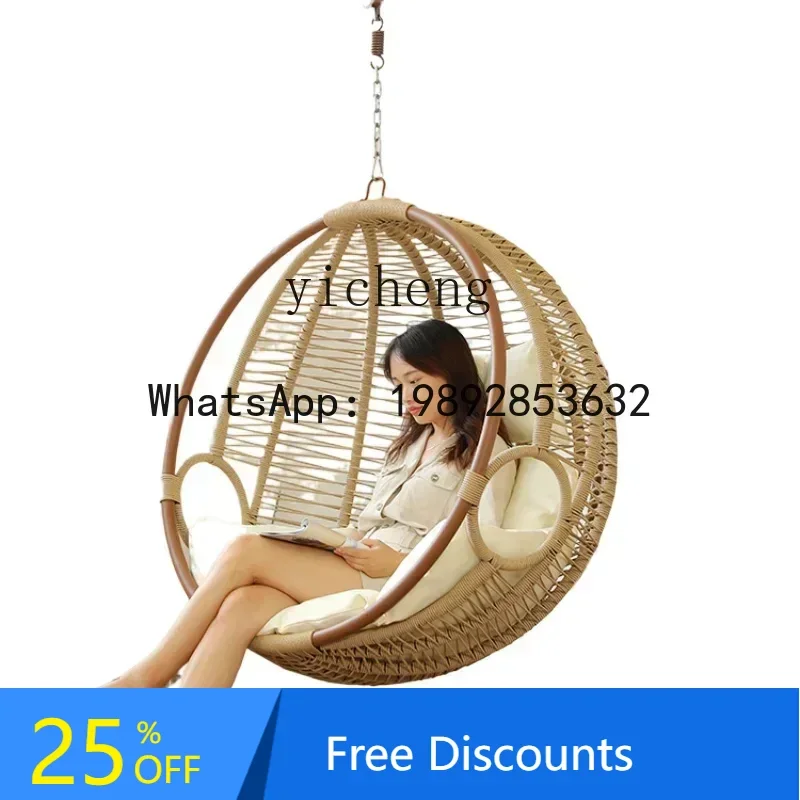 LYY سلة معلقة كرسي الروطان شرفة كرسي أرجوحة داخلي المنزل الترفيه عش الطيور كرسي معلق #1