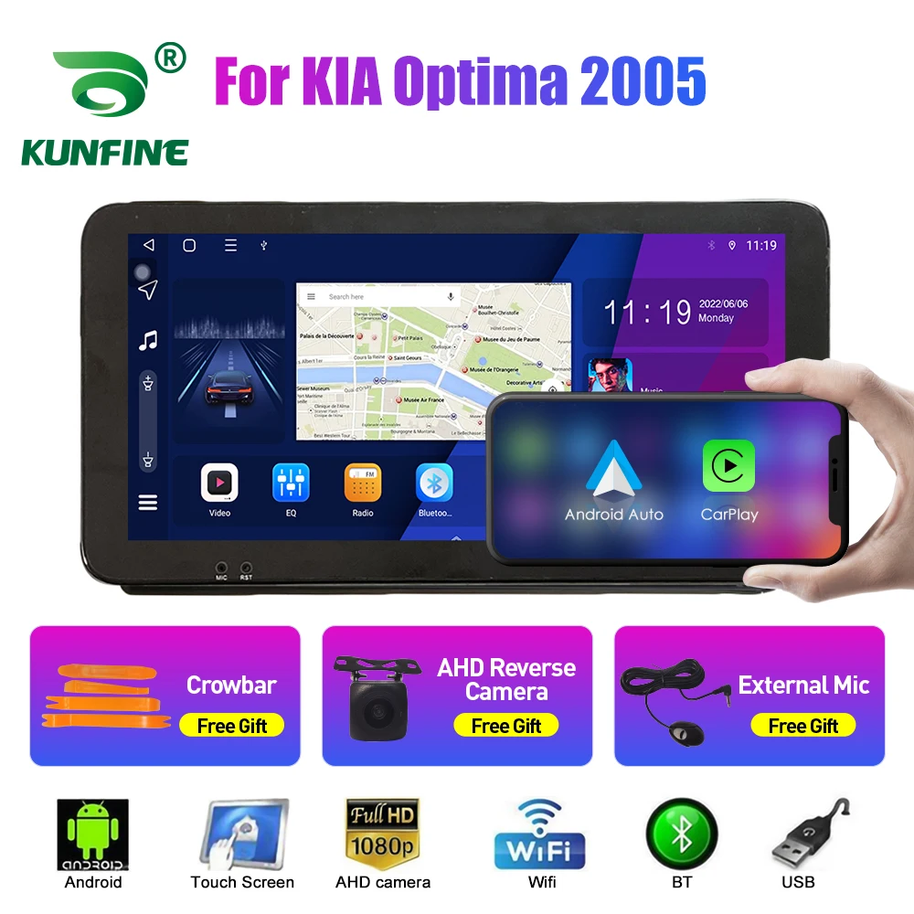 Android Car Radio Multimedia Player For  KIA Optima 2005 2Din GPS Navigation Carplay Android Auto Autoradio BT WIFI 4G Stereo