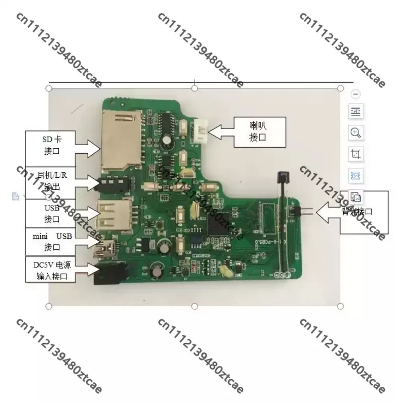 5‑10 Inch LCD Driver Board,Auto‑Play Mainboard for Digital Photo Frame & Advertising Player