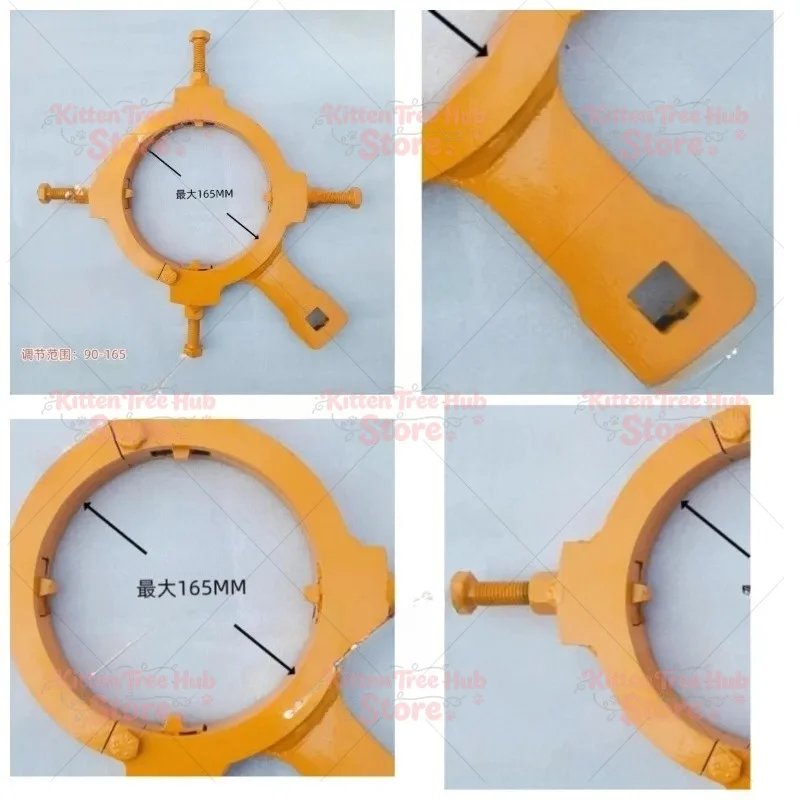 90-165mm 4 bolts Special Change Cylinder Head Wrench Universal Excavator Parts