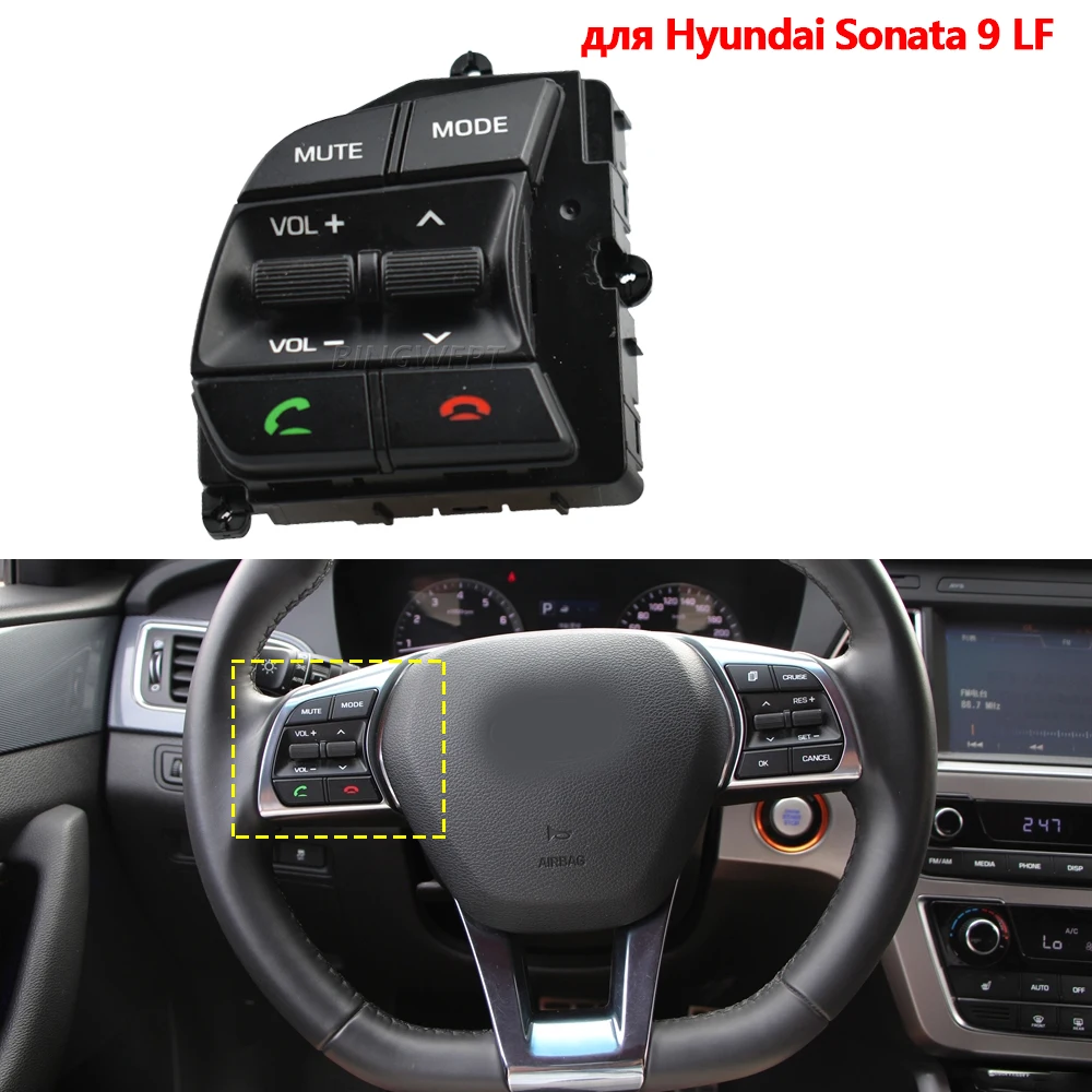 Steering Wheel Volume Control Switch Button Pair For Hyundai Sonata 2016- 2018 | eBay スイッチ 多機能ステアリングホイールボタンスイッチ/Hyu.ndai Sonata LF 2016-2018用 /Sonata 9