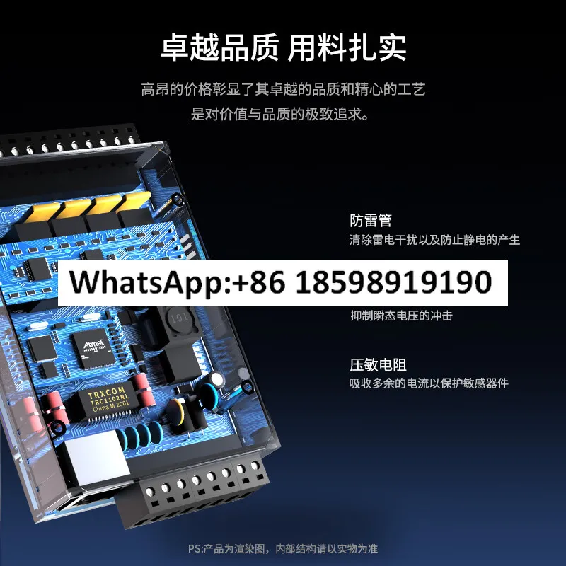 Switch acquisition module Network relay Remote IO module to Ethernet DIDO Domestic