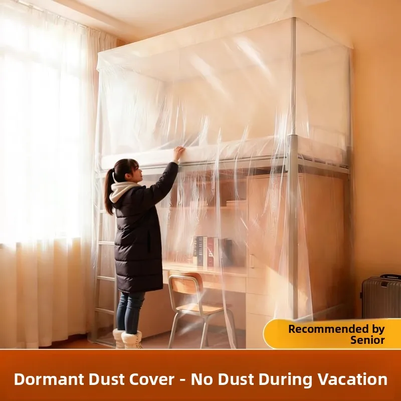 

University Dormitory Dust Cover Sister's Recommendation Single-use Dust Film Bedroom Bed Desk Cover Universal Cloth